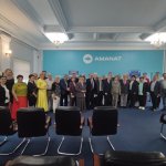 Расширенное заседание Президиума Международной Академии Информатизации, 29 апреля 2026 г